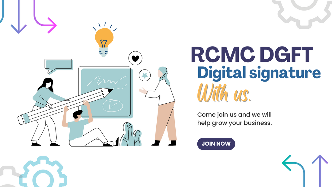 How to get rcmc certificate