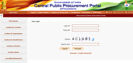 How to Map DSC in eprocurement